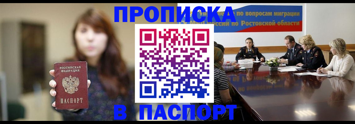 форма 3 в Нефтекамске